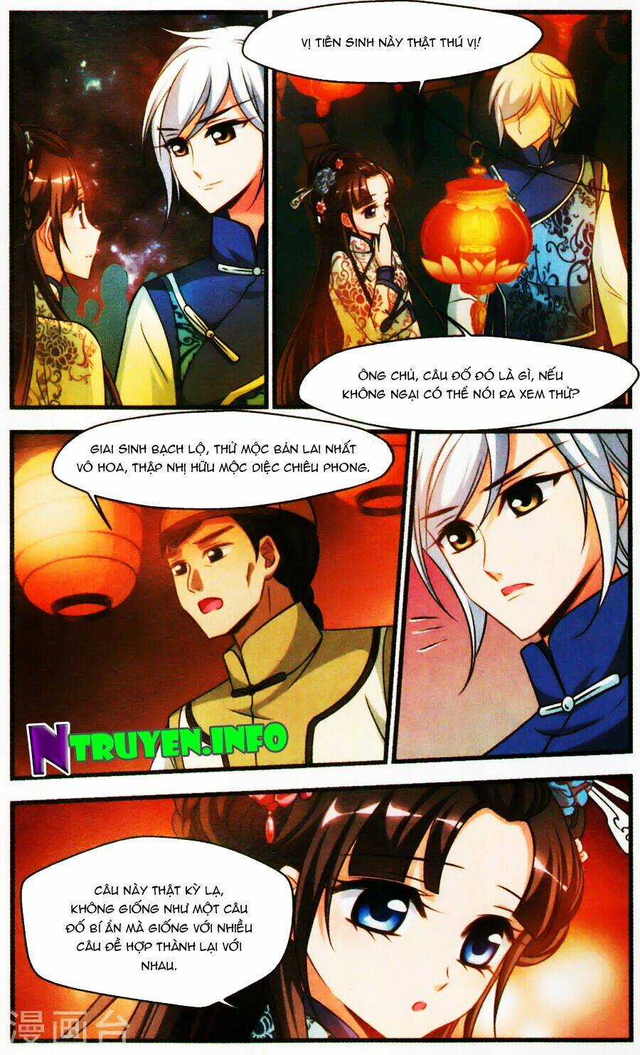 Phi Đãi Nghiên Tuyết: Chapter 139.5