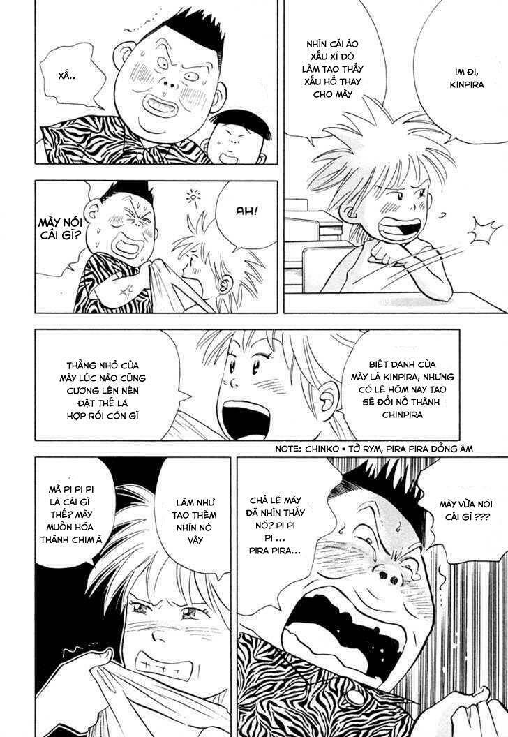 Piano No Mori: Chapter 42