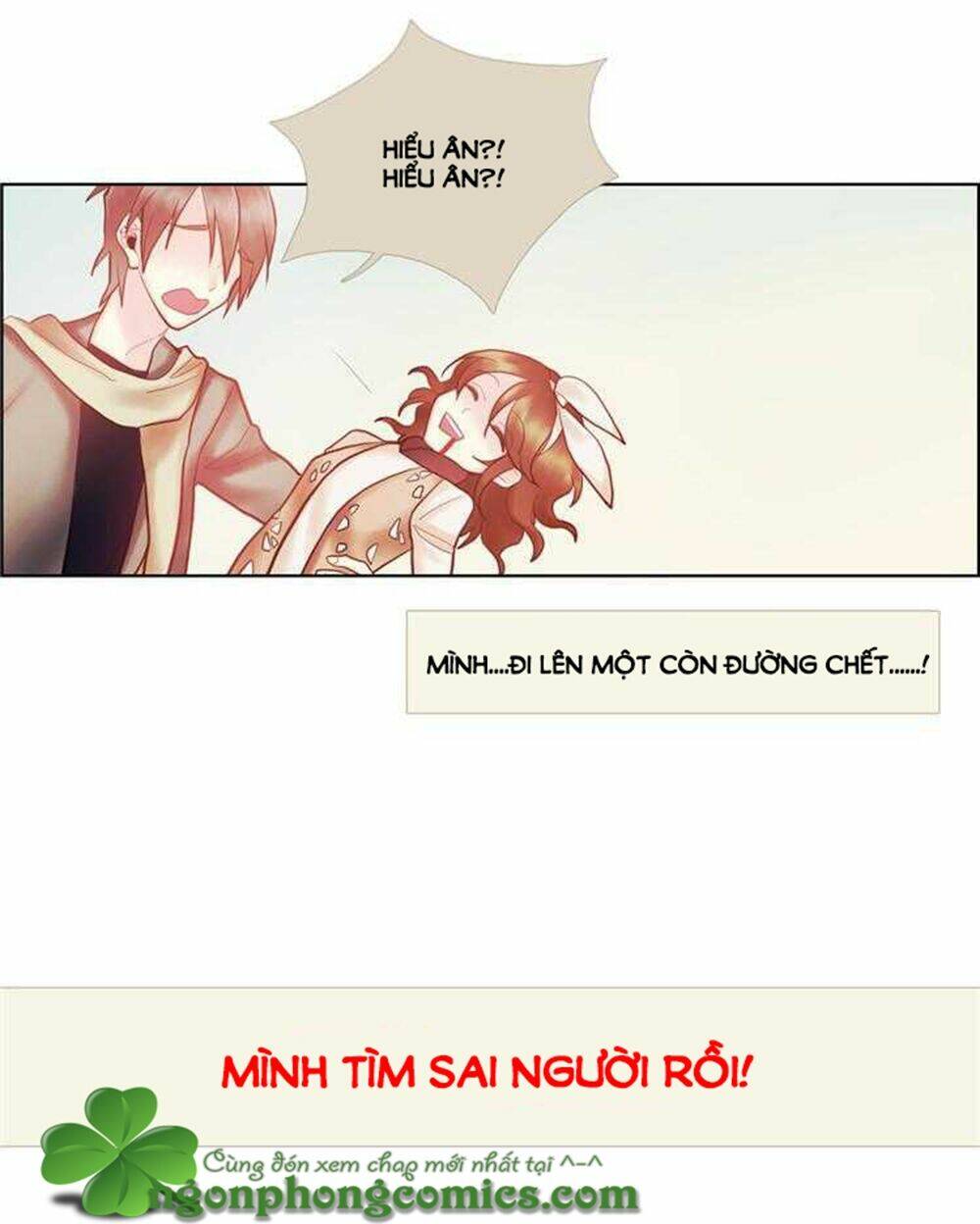 Định Chế Tình Yêu: Chapter 60
