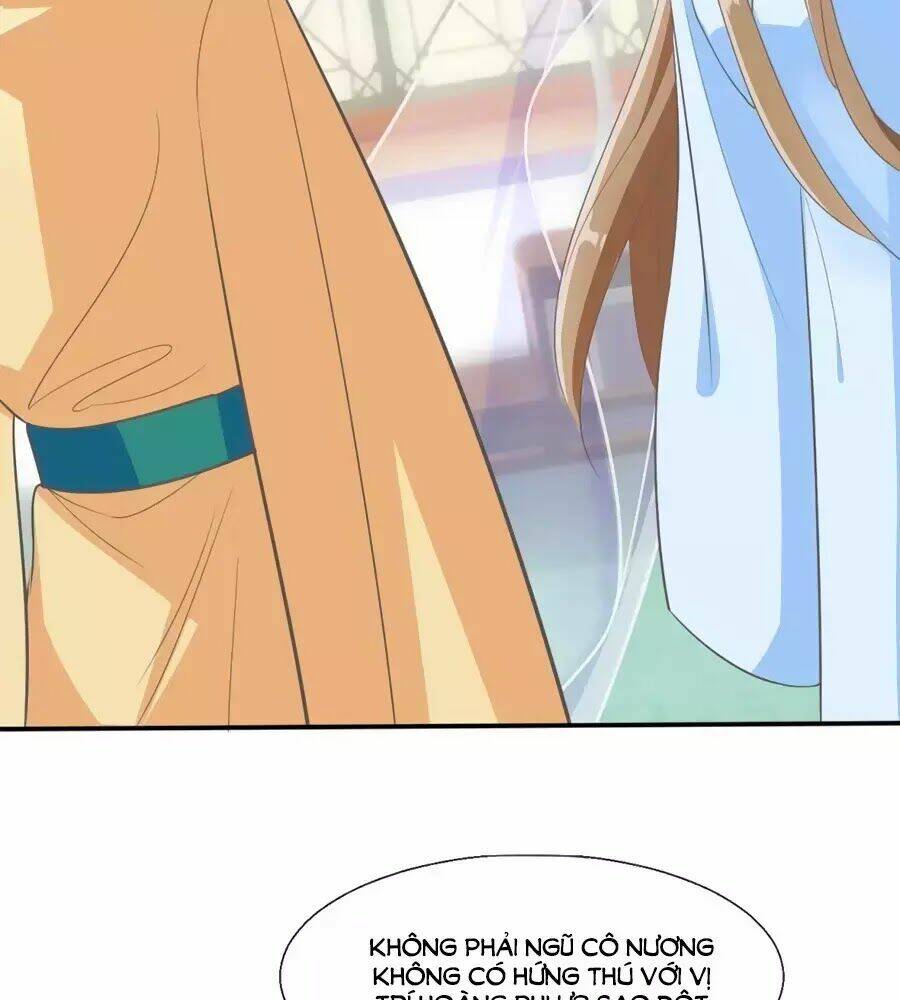 Đích Nữ Hữu Độc: Chapter 17