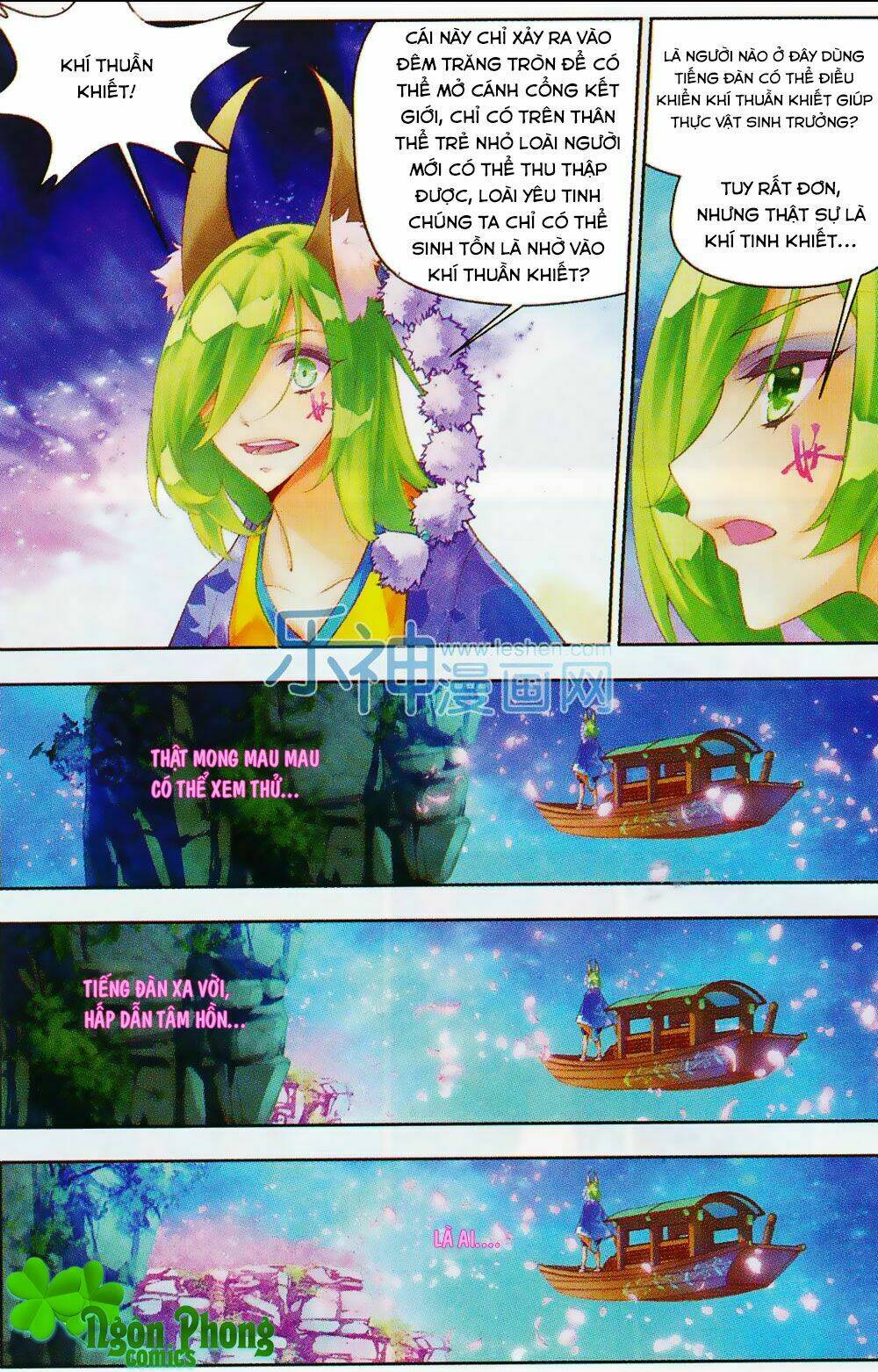Thu La: Chapter 12