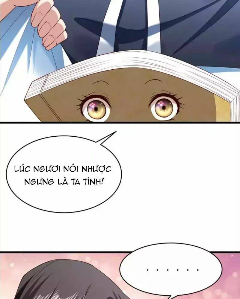 Tiểu Hoàng Thư Và Tiểu Hoàng Thúc: Chapter 56