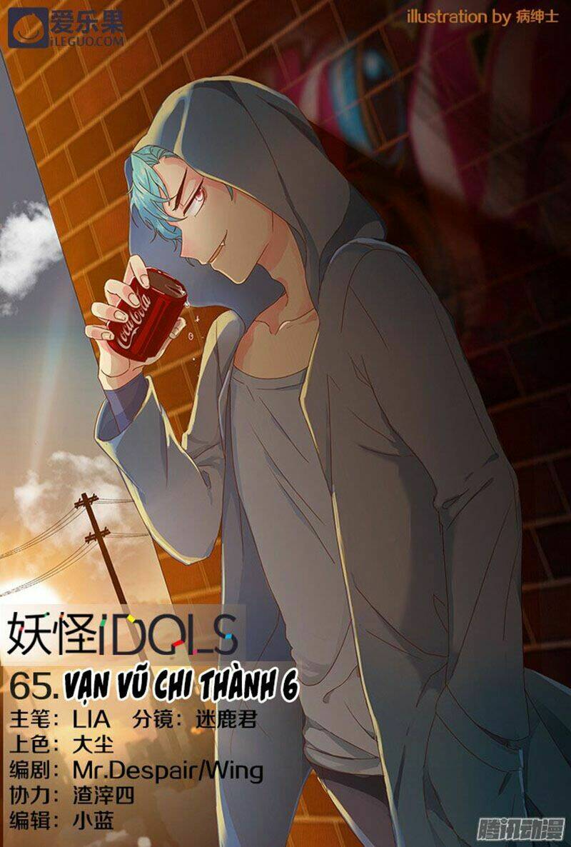 Nam Thần Là Quái Vật: Chapter 65