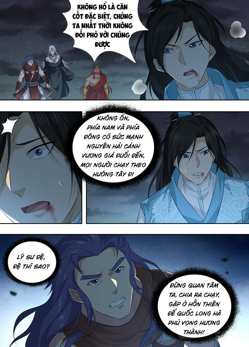 Vĩnh Hằng Chí Tôn: Chapter 325