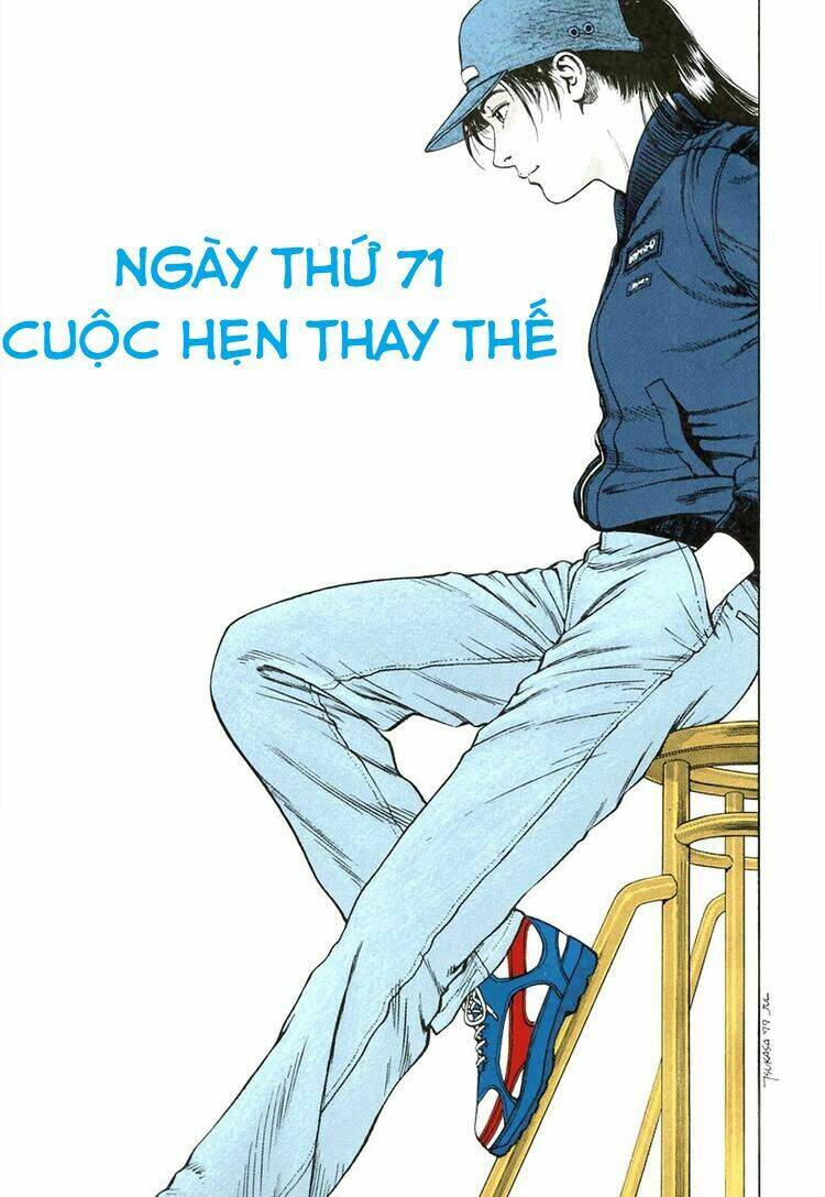 Family Compo: Chapter 71