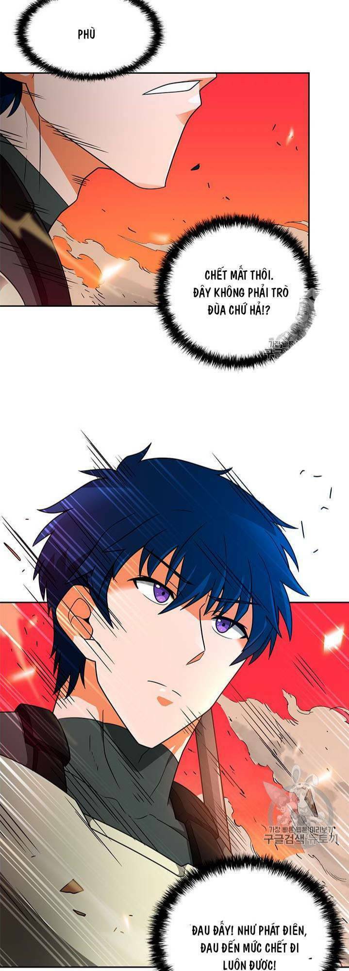 Tôi Tự Động Săn Một Mình: Chapter 48