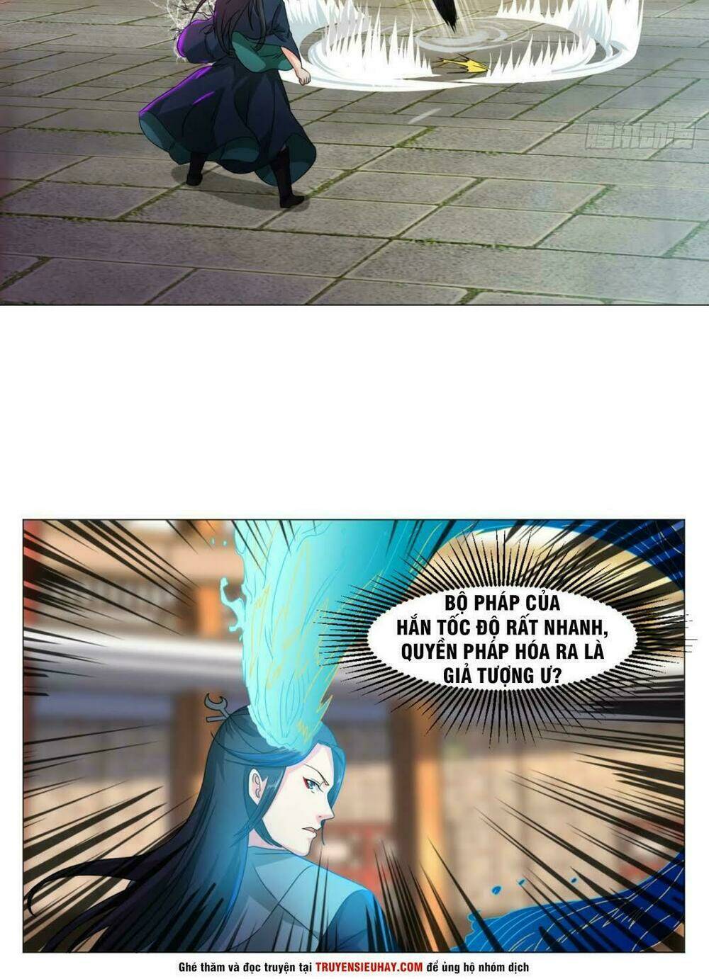 Cực Vũ Huyền Đế: Chapter 83