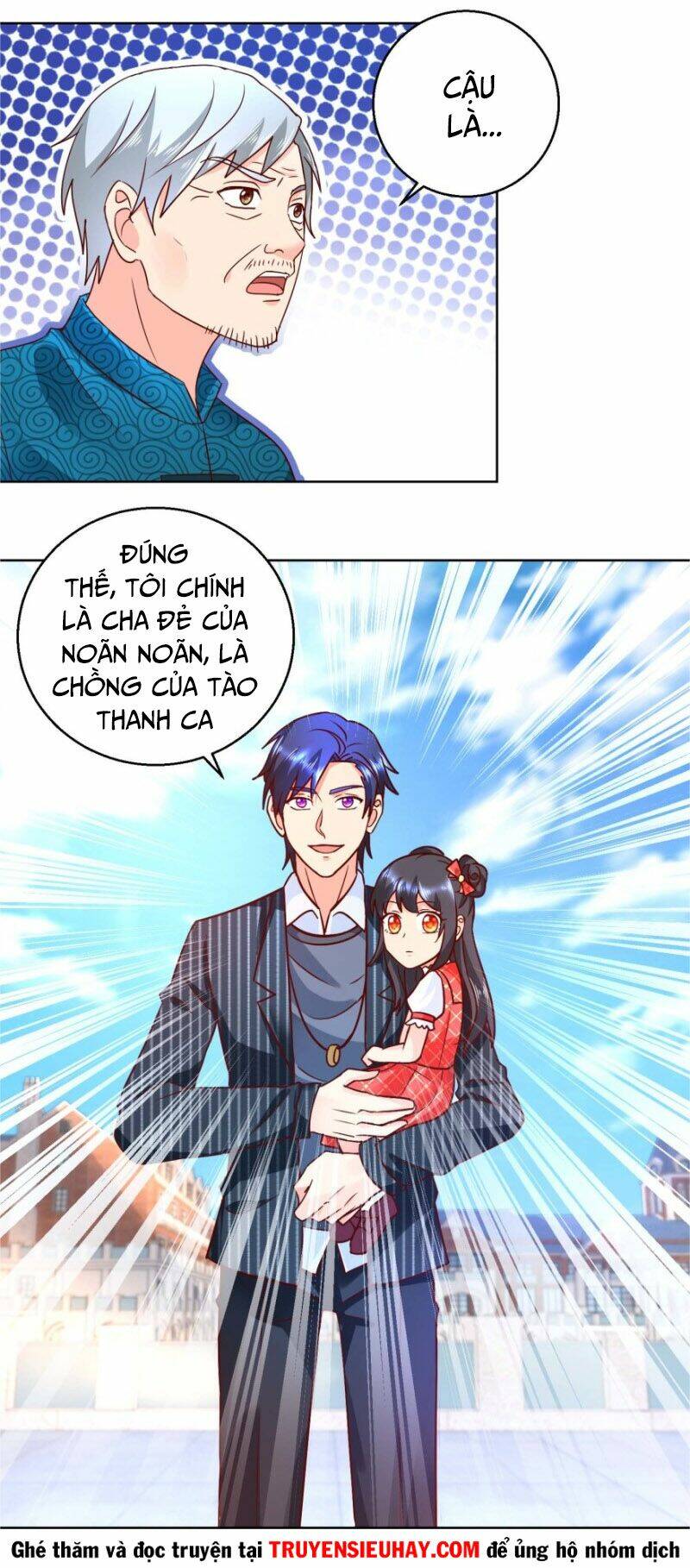 Vú Em Là Cổ Tiên: Chapter 64