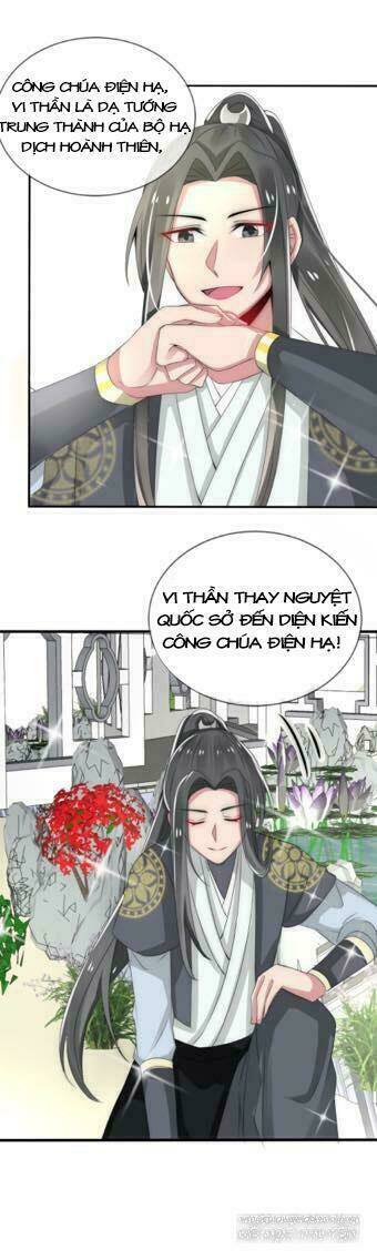 Kế Hoạch Sủng Ái Của Tiểu Công Chúa: Chapter 12