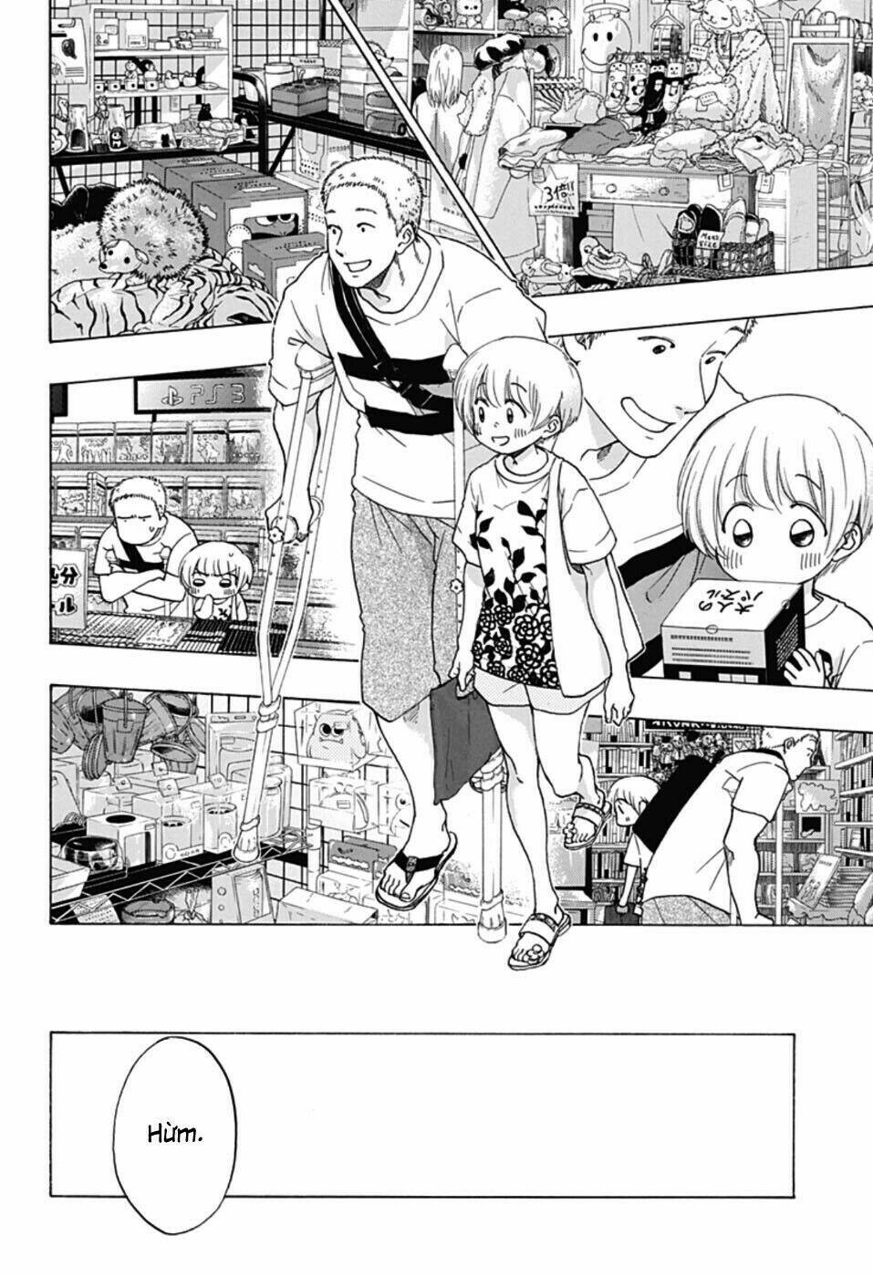 Tình Yêu Thuần Khiết Của Tuổi Trẻ: Chapter 23