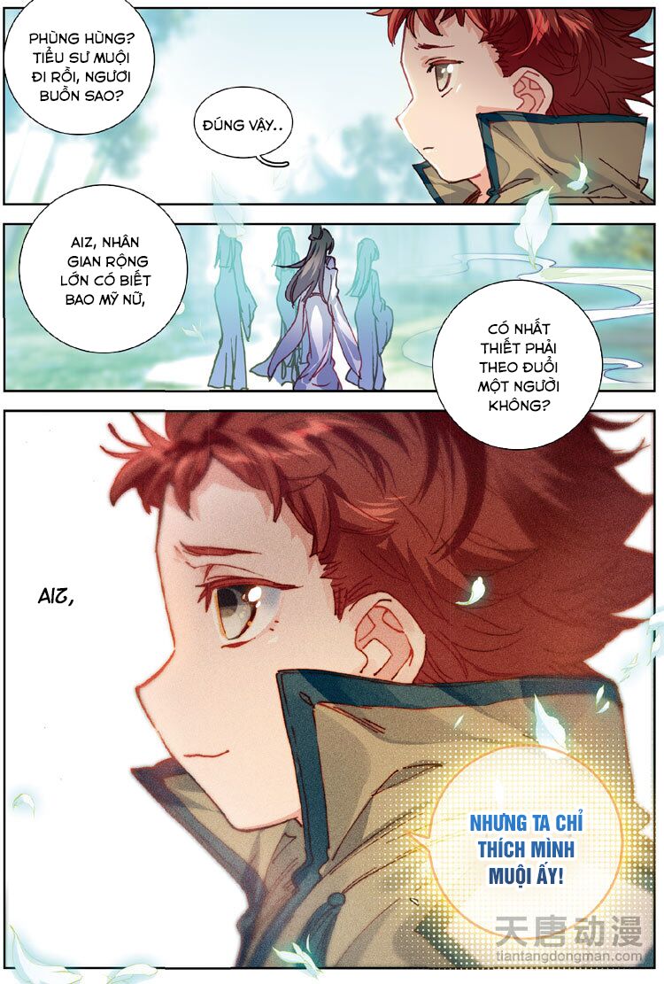 Đại Khâu Giáp Sư: Chapter 27.1