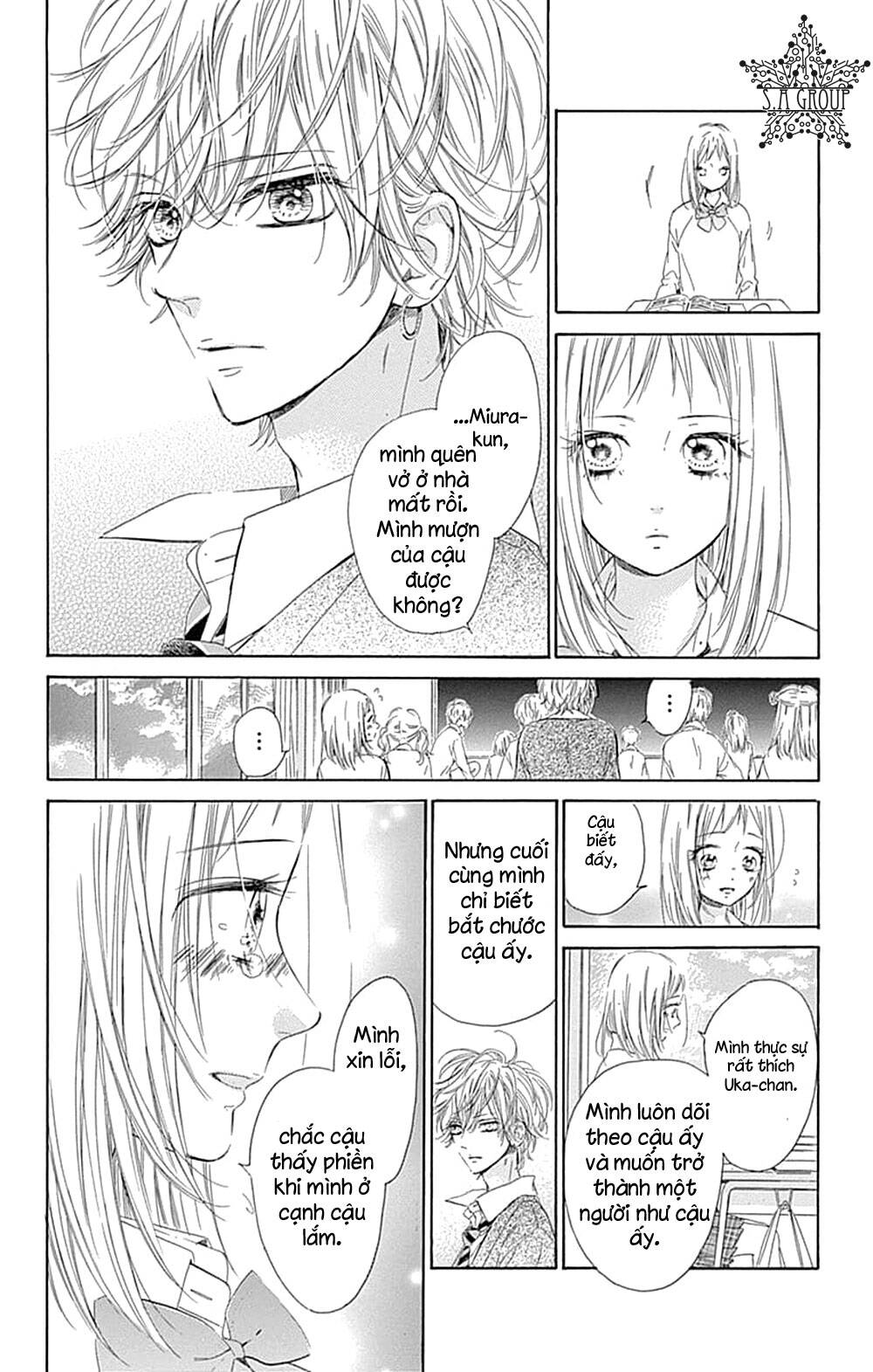 Honey Lemon Soda: Chapter 35