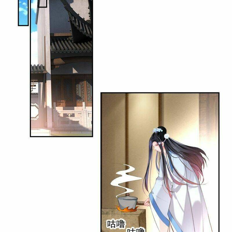 Vương Gia, Áo Lót Của Ngươi Rơi Mất Rồi: Chapter 69