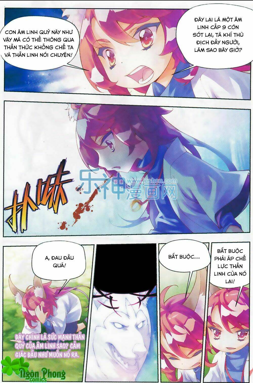 Thu La: Chapter 12