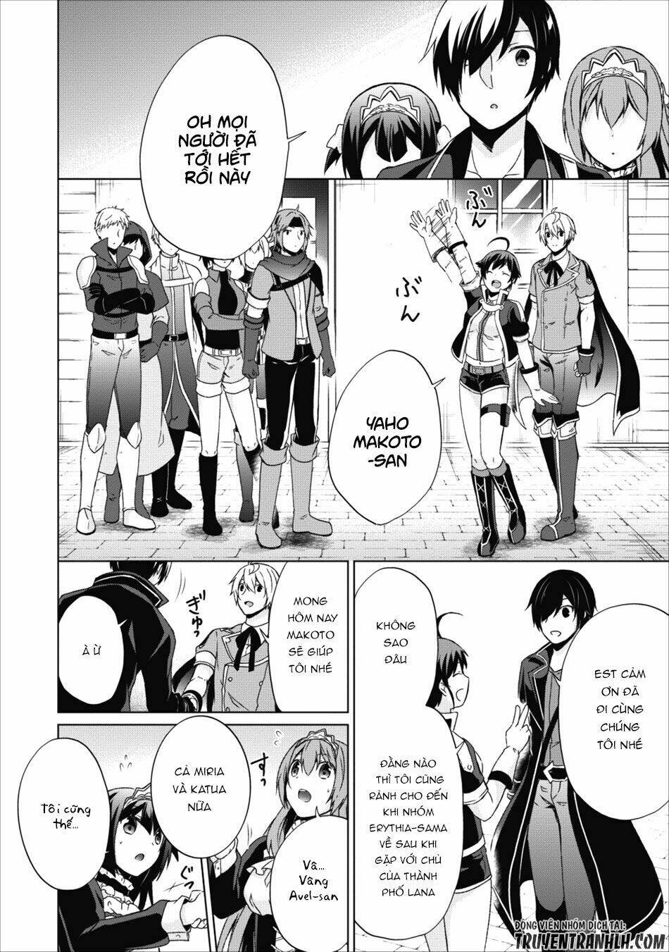 Shingan No Yuusha: Chapter 16