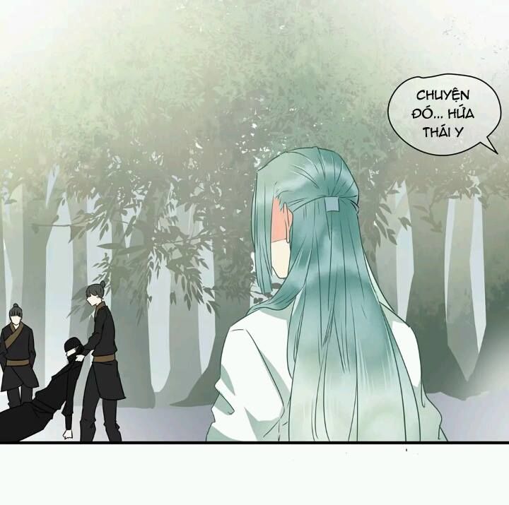 Công Chúa Gả Đến: Chapter 8