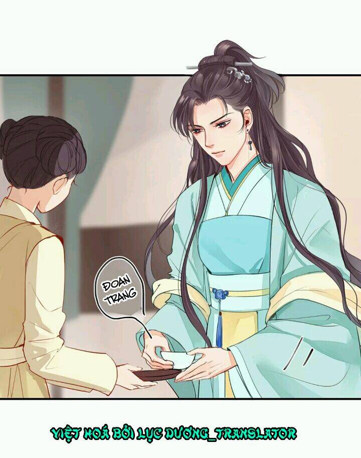 Chỉ Phu Vi Thê: Chapter 4