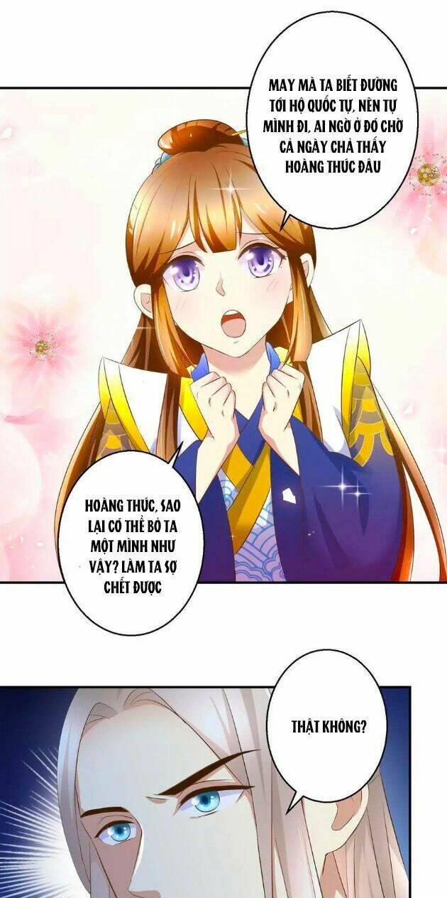 Thuần Phi Ký: Chapter 30