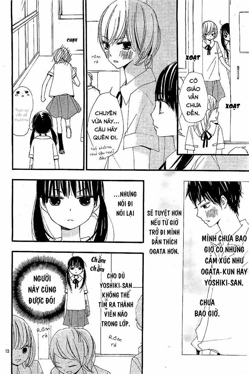 Kuusou Spin Flower: Chapter 3