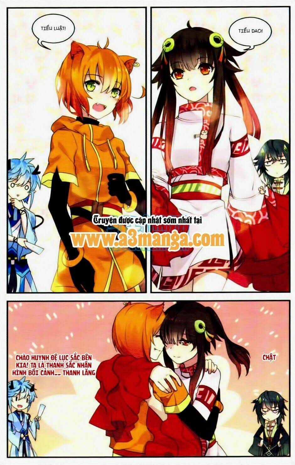 Thiên Hành Thiết Sự: Chapter 14