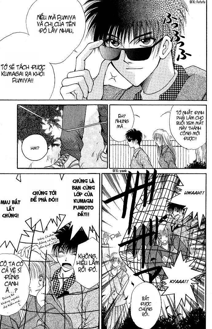 Unmei ni Kiss: Chapter 3