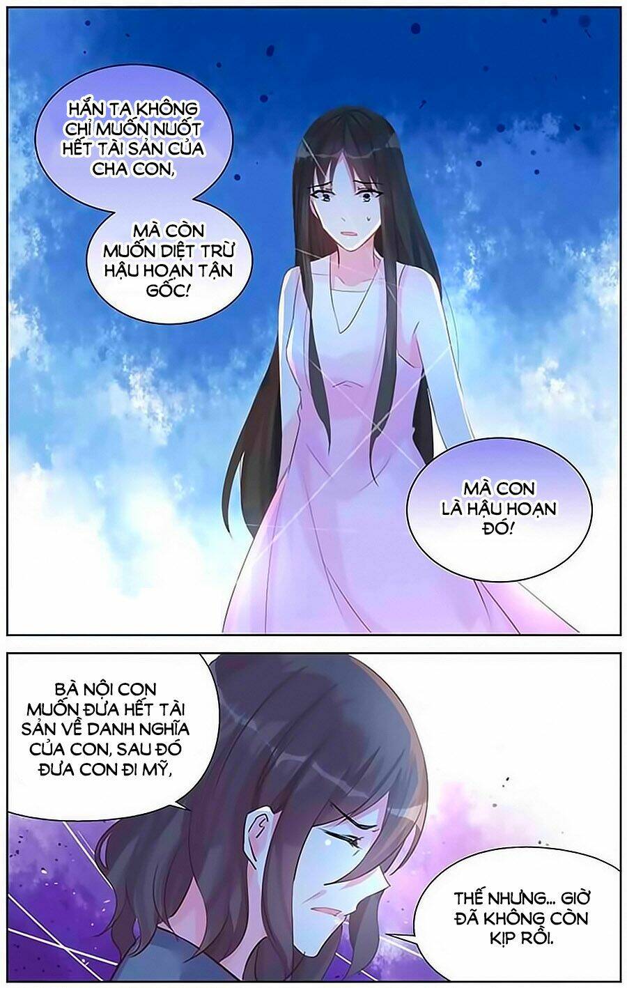 Bá Tình Ác Thiếu: Dạy Bảo Tiểu Đào Thê: Chapter 80