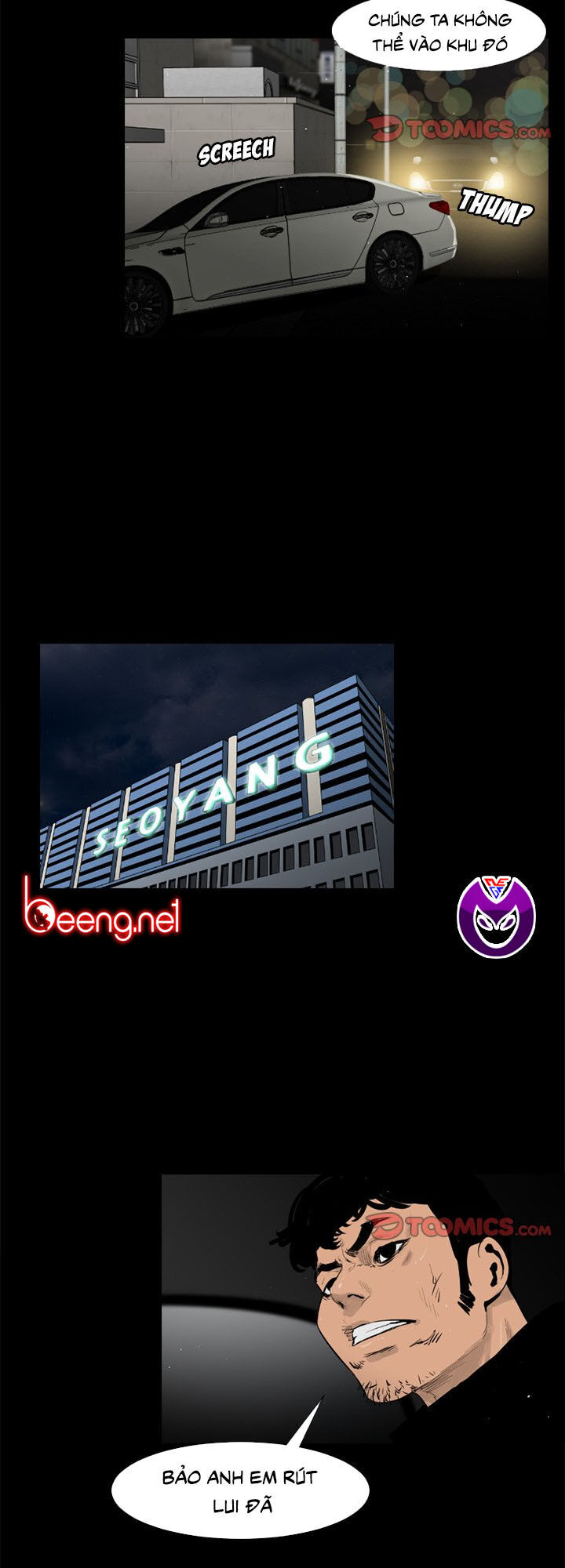 Tong Edge: Chapter 45
