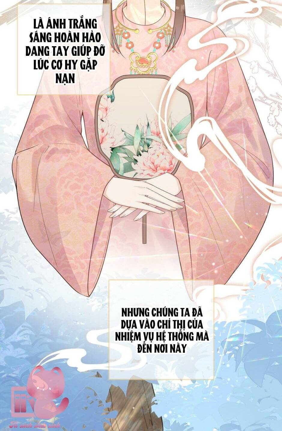 Hoa Để Nhân Gian Ức Vạn Thế: Chapter 7