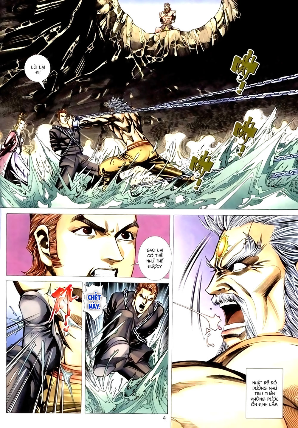 Túy Quyền Tiền Truyện 1: Chapter 27