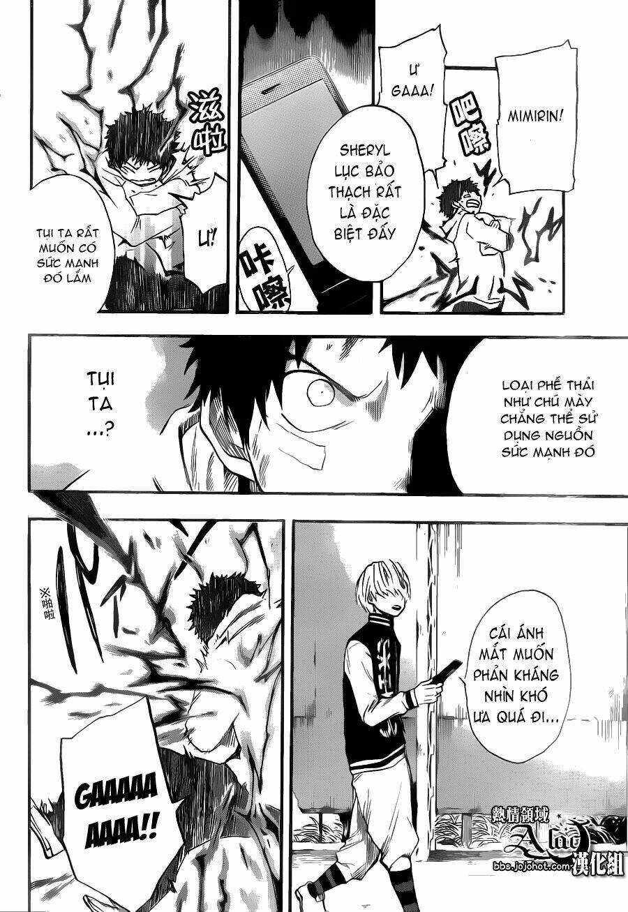 Dragon Collection: Chapter 7