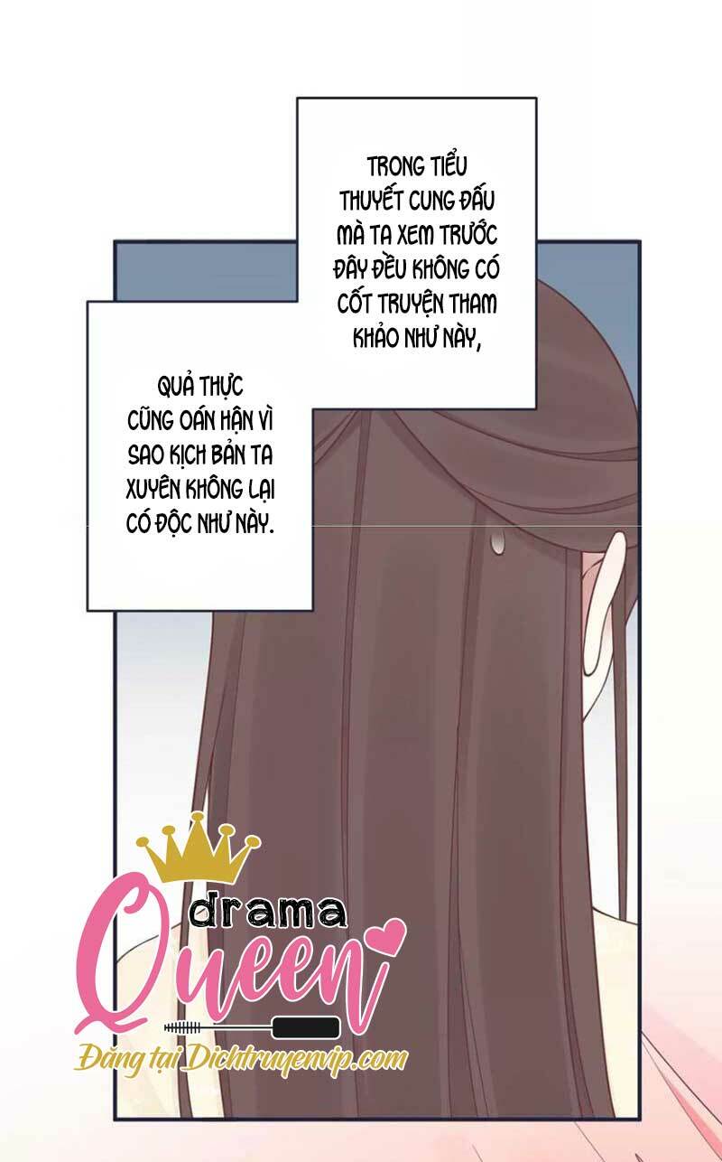 Hoàng Hậu Bận Lắm: Chapter 175