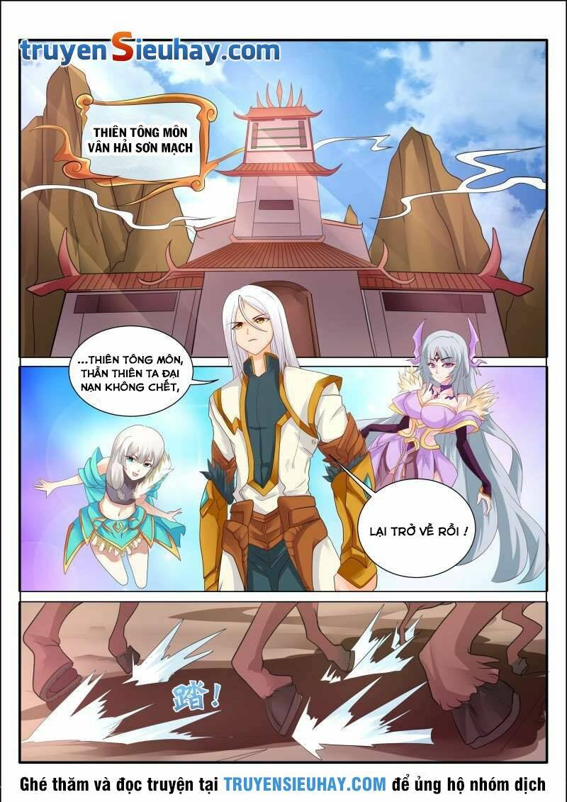 Linh Võ Đế Tôn: Chapter 109