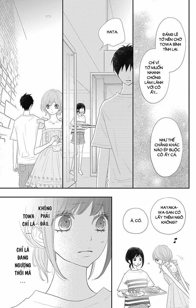 Rere Hello: Chapter 42