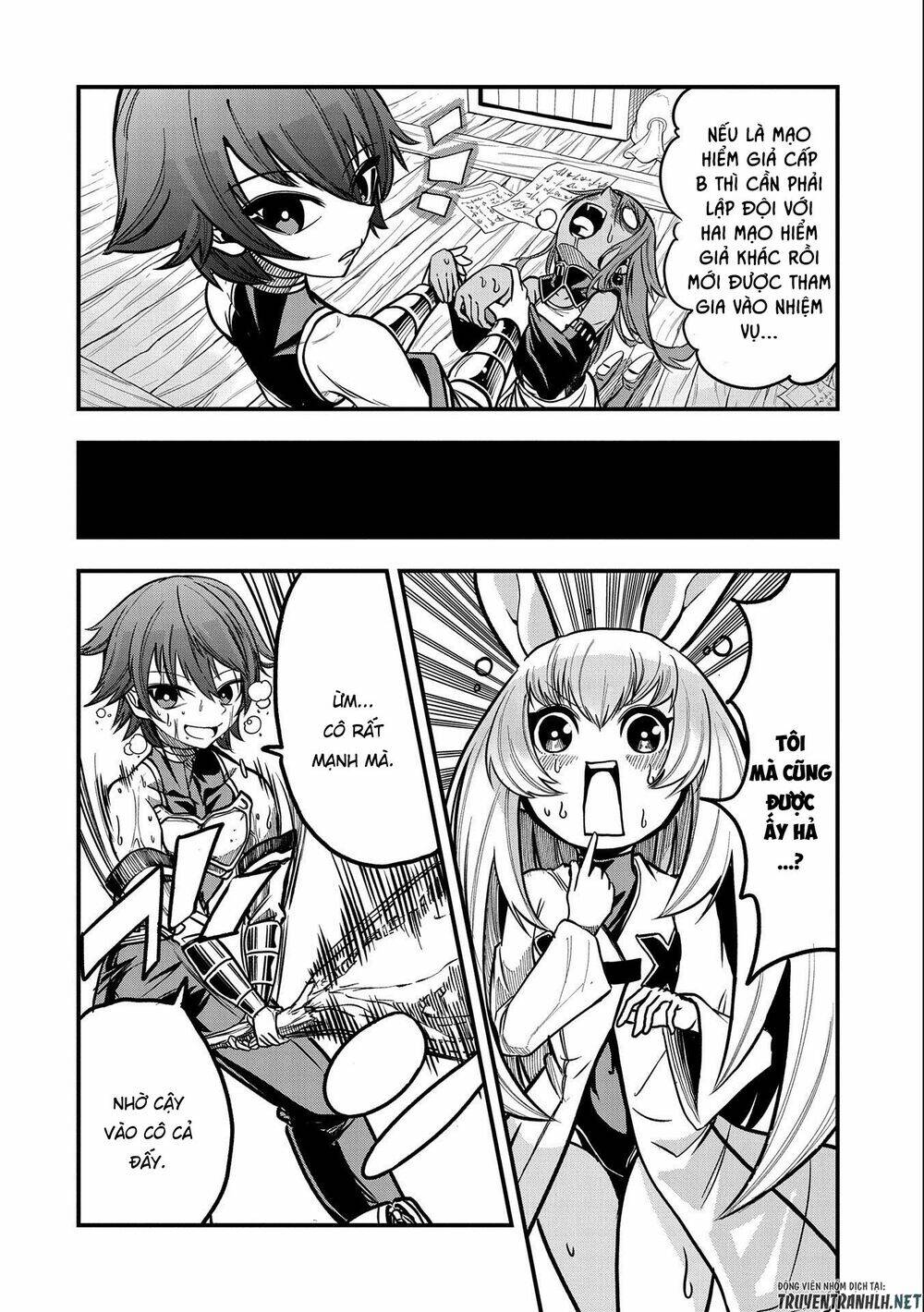 Sekai Saikyou No Doryokuka: Sainou Ga (Doryoku) Datta No De Kouritsu Yoku Kikakugai No Doryoku O Shi: Chapter 12