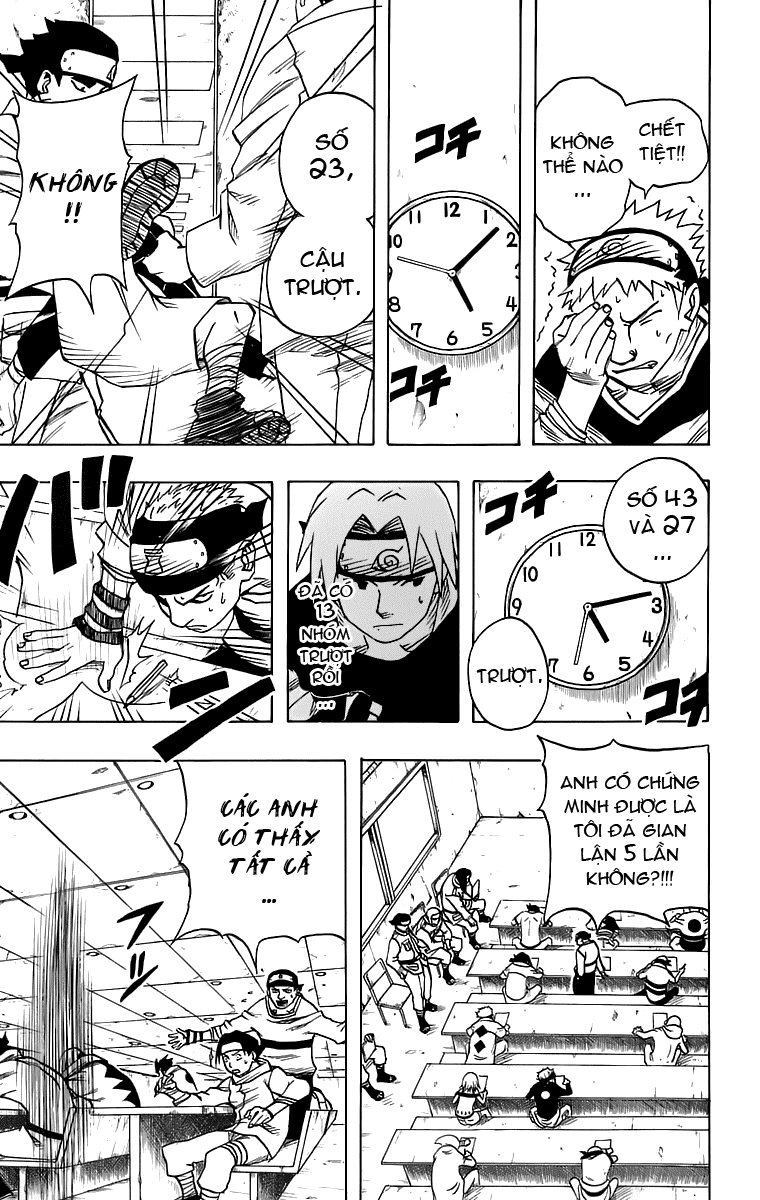 Naruto: Chapter 42