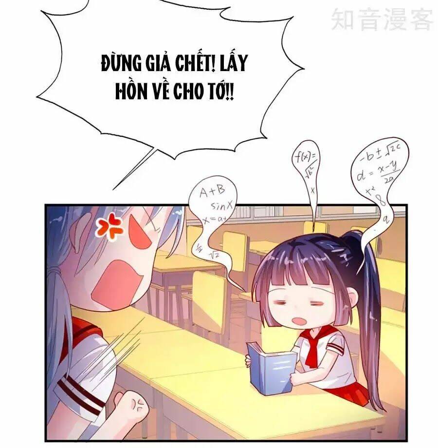 Sau Này Vẫn Cứ Thích Anh: Chapter 73