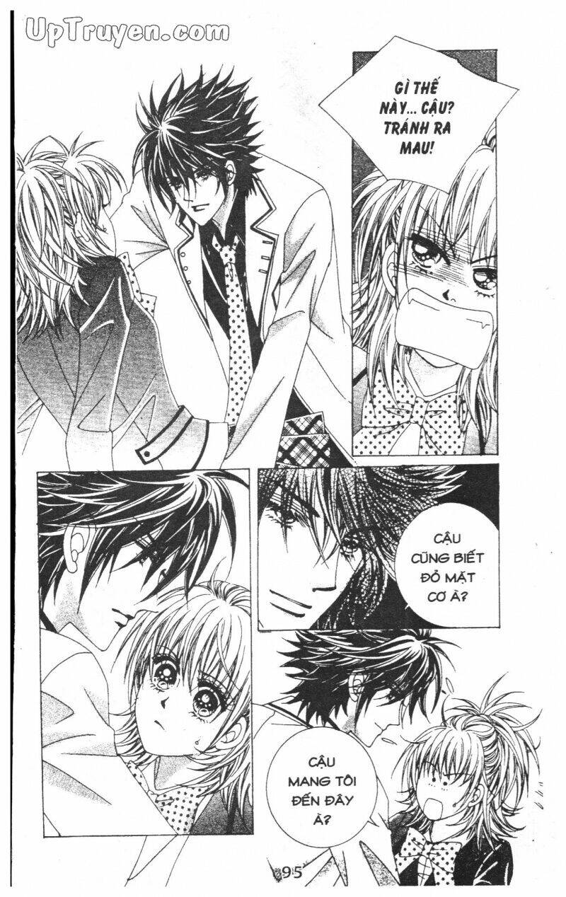 Dạ Khúc: Chapter 2