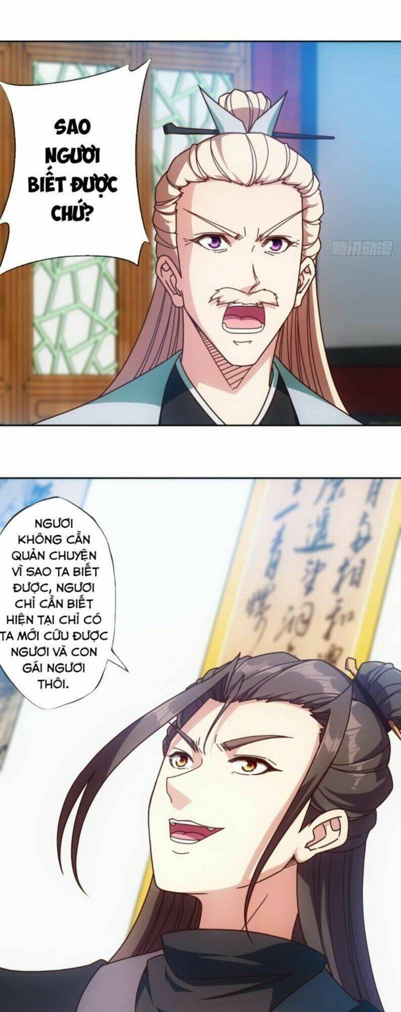 Hồng Thiên Thần Tôn: Chapter 82