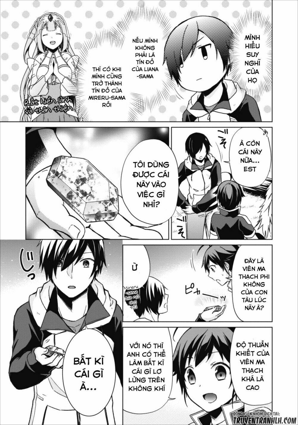 Shingan No Yuusha: Chapter 15