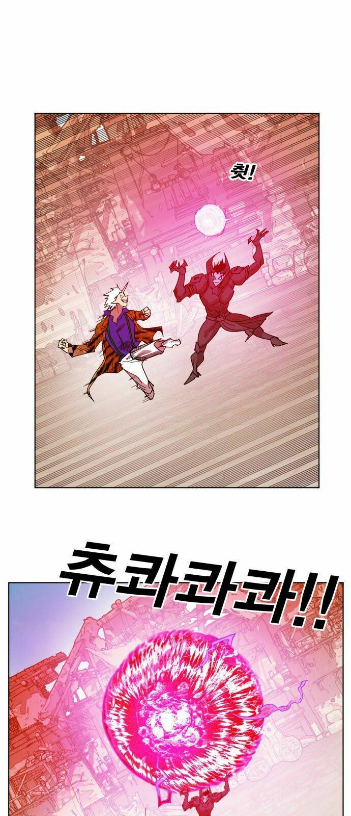 Hard Core Leveling Warrior: Chapter 156