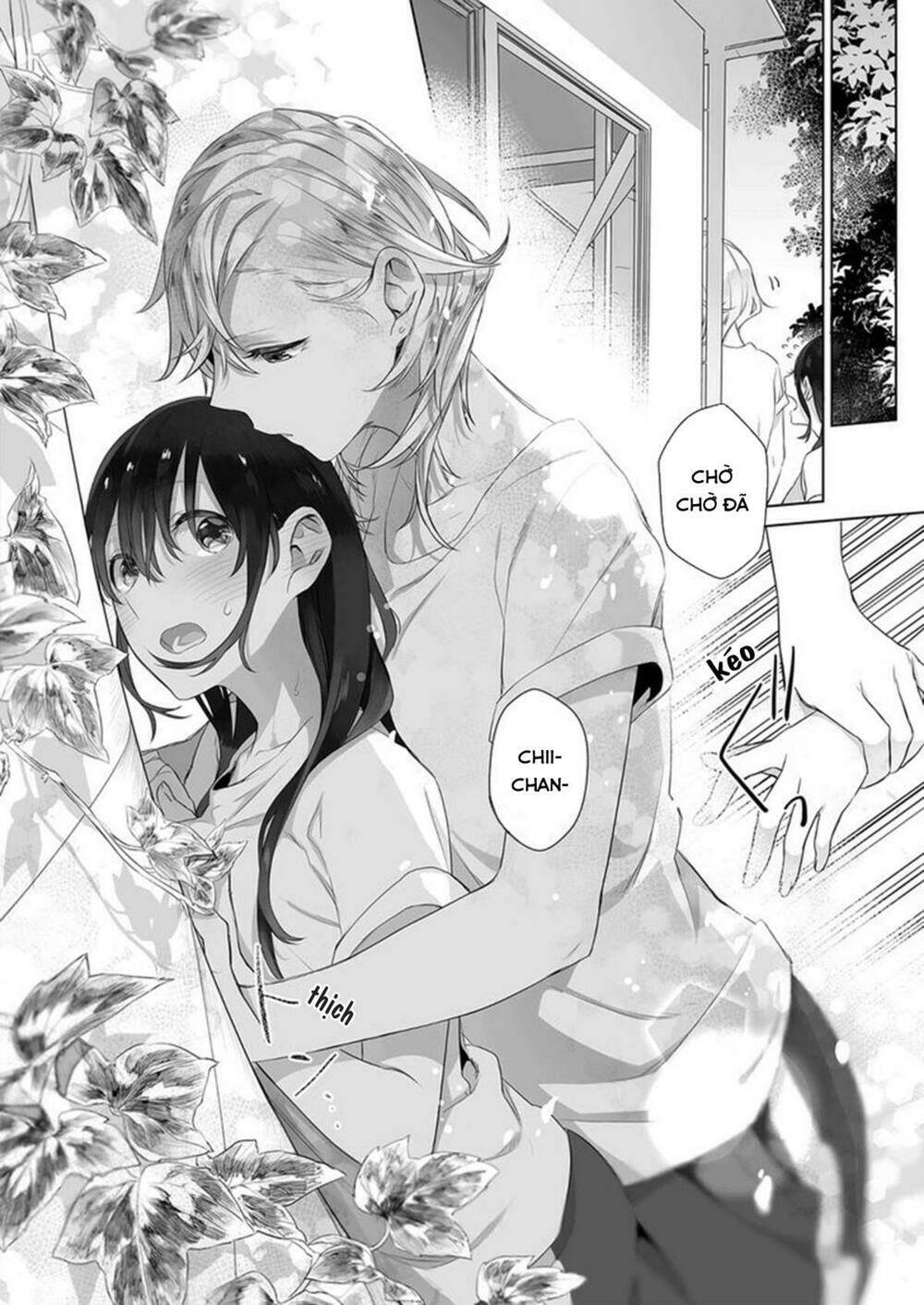 Dare Nimo Ienai Futarigoto: Chapter 3