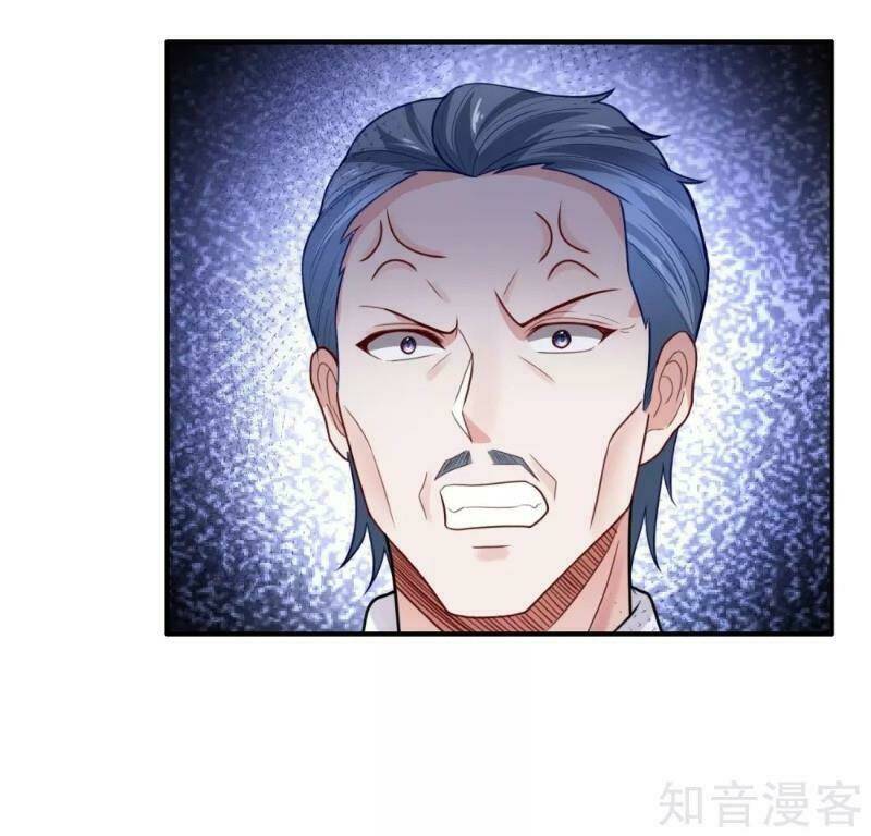 Tuyệt Đỉnh Khí Thiếu: Chapter 40