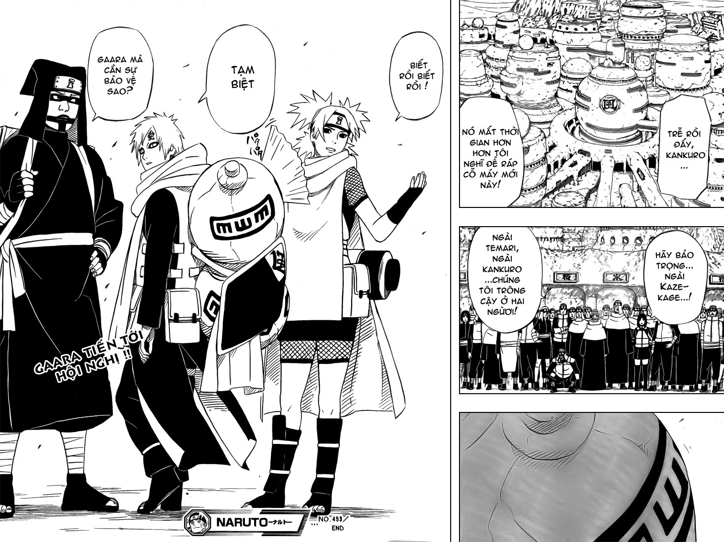 Naruto: Chapter 453