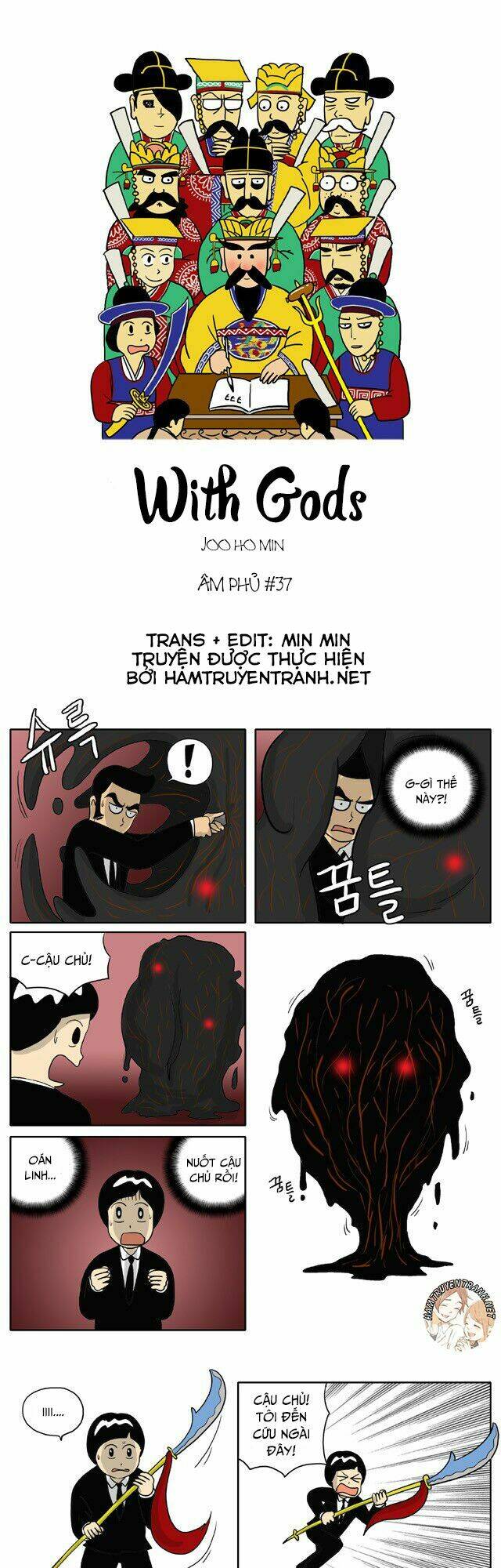 With Gods: Chapter 37