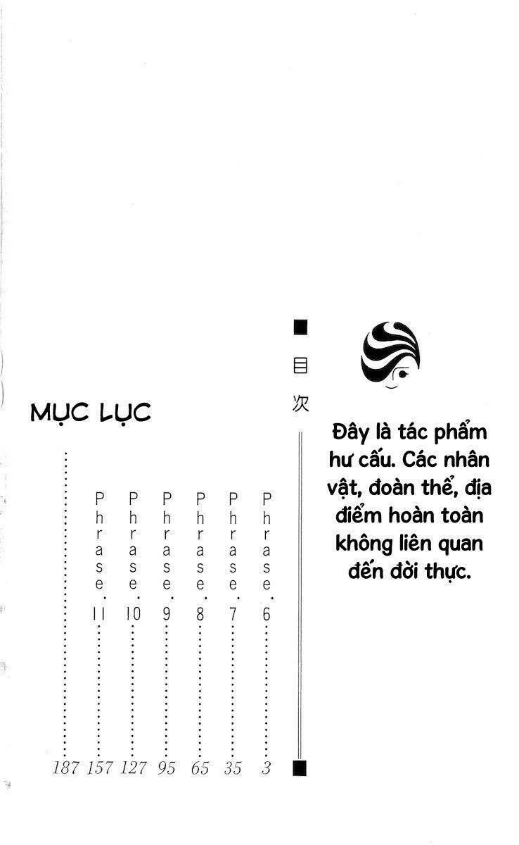 Venus Kisoukyoku: Chapter 6