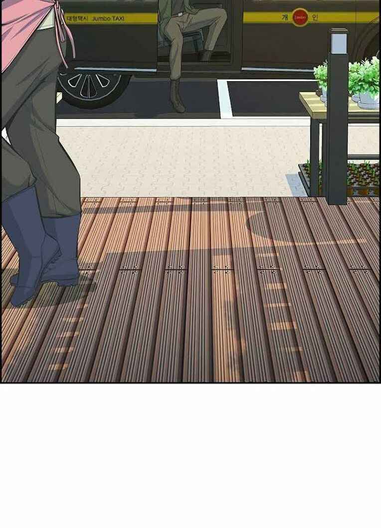 Kẻ Ngoại Lai Ở Vùng Đất Bị Ruồng Bỏ: Chapter 0