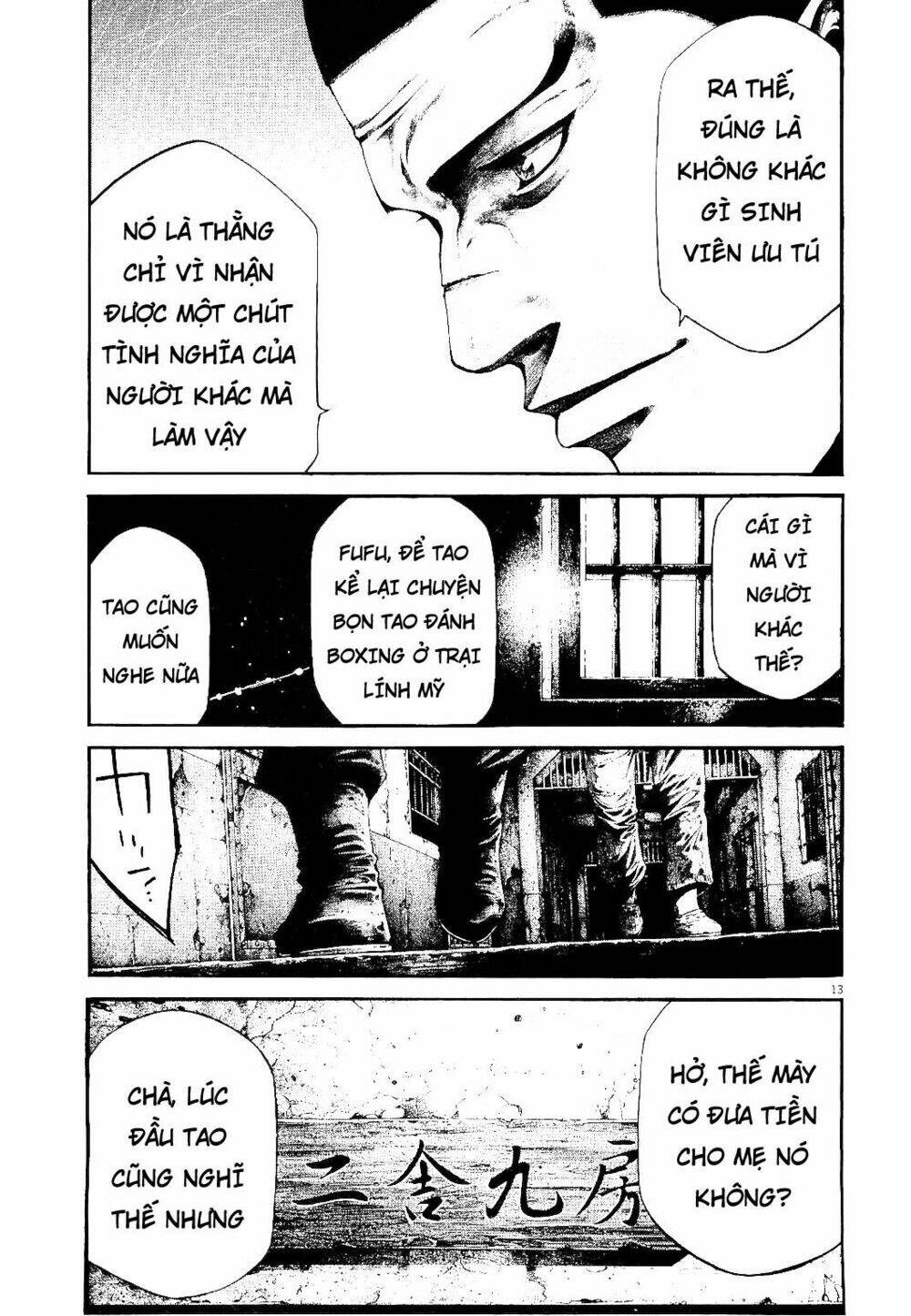 Rainbow: Chapter 217