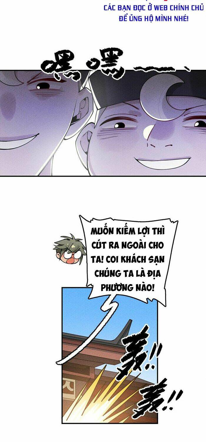 Là Thánh Hoàng Chính Đạo, Ta Cưới Ma Tôn Tà Đạo？！: Chapter 12