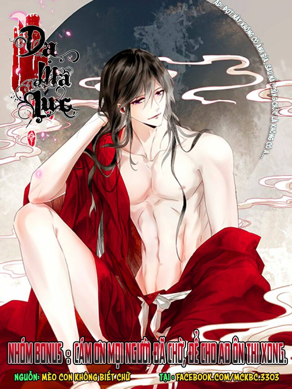Dạ Ma Lục: Chapter 9