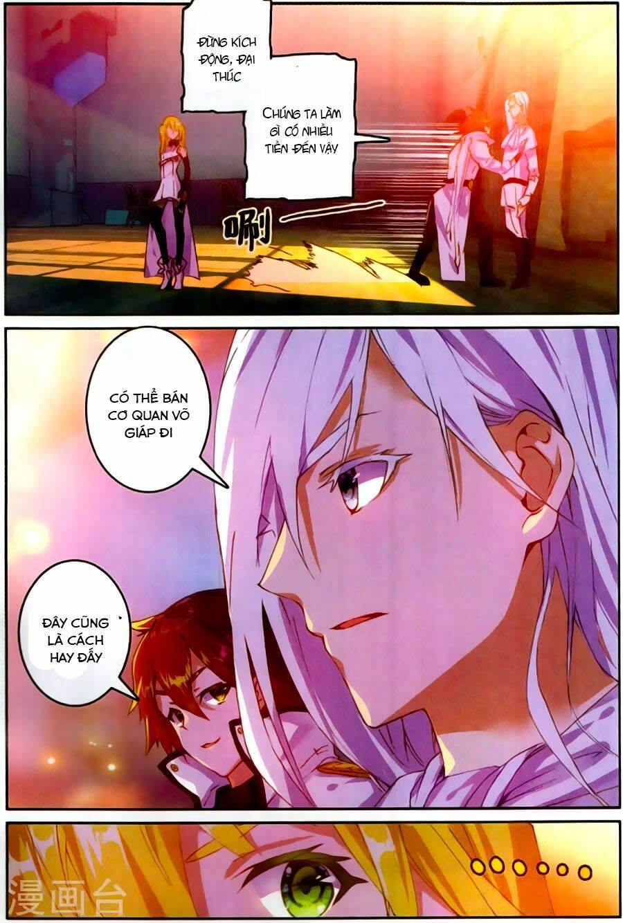 Bất Bại Chiến Thần Remake: Chapter 13